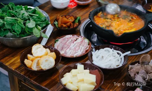 AN SHUN DUODUO HOT POT
