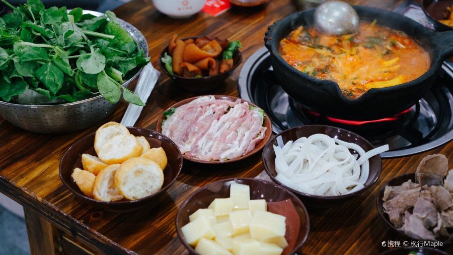 BiJi Hotpot