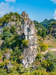 Xingwen Sea of Rocks