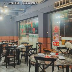 蒙特食品烧烤火锅(金洲南路店) User Photo