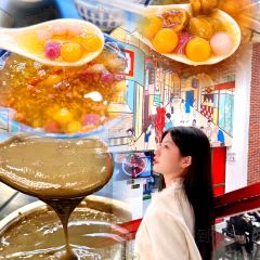 黄甜甜糖水铺(御海湾店) User Photo