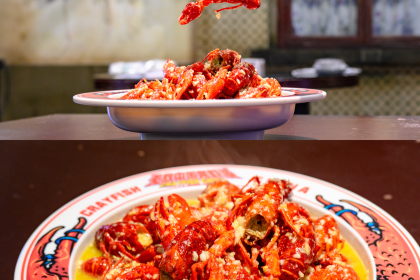 A CAI LAO PU HUA XIA DI YI JIE DIAN