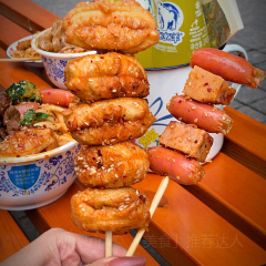 老街称盘麻辣烫(万象城店) User Photo