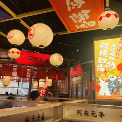 千羽炙烧·寿司专家(百利广场店) User Photo