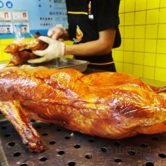 鸭舞优北京烤鸭(建设路店) User Photo