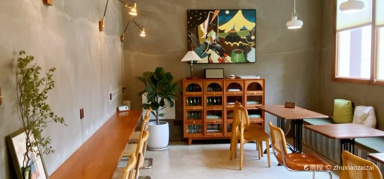 莫非咖啡·More coffee(上海滩店)