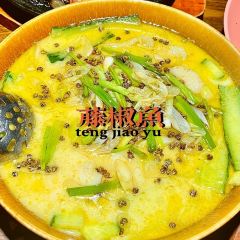 橘子餐厅(新都汇店) 여행 사진