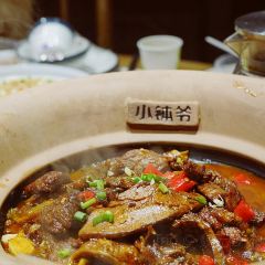 小钵爷(武陵大道店) User Photo