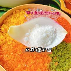 溪上花园餐厅 User Photo