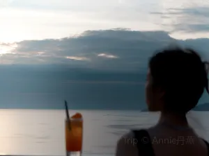 Horizons Sky Bar & Cigar Lounge