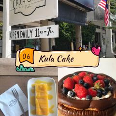 Kula Cakes User Photo