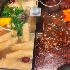 Gang Yu Hot Pot User Photo