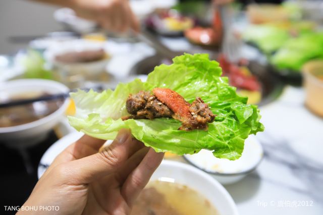 東明牛清湯