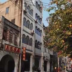 鲜粉之家(中山路店) User Photo