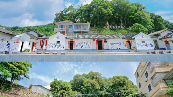 李工坑村