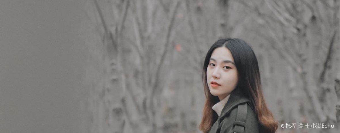 枫叶林(东方广场店)