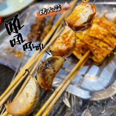 星月烧烤(西港雅居店) User Photo