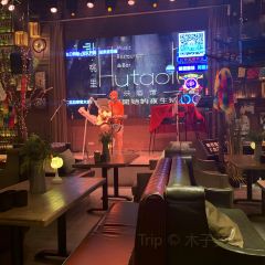 胡桃里音乐酒馆(韩乐坊店) User Photo