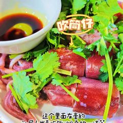 老吕麻鱼煤(海城店) User Photo