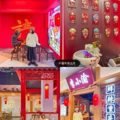 重庆李小渝火锅(闽江世纪金源店) User Photo