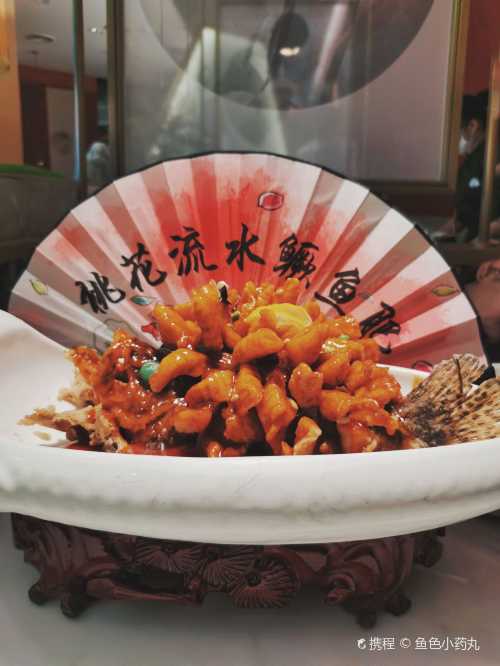 米桃-吳韻風雅·拙園（北外灘來福士店）