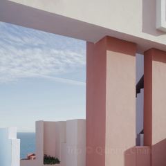 La Muralla User Photo