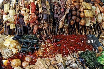 Manjianghong Chuanchuanxiang