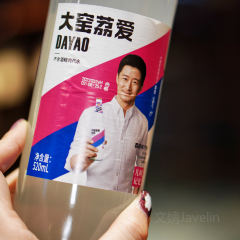 铁岭人家·锅包肉·锦州烧烤 여행 사진