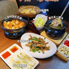 汀小府·福建客家菜(长冠城店) User Photo