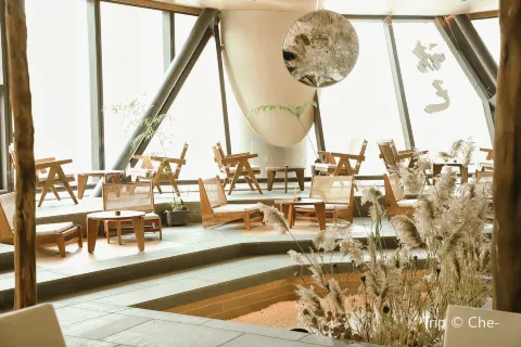 THE SYNC LOUNGE