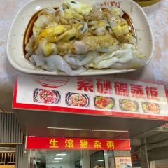 食德喜·阳山鸡食研基地 User Photo