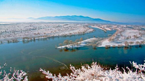Wushuli River