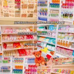 海底捞火锅(济宁龙贵购物广场店) User Photo