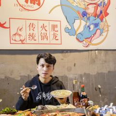 肥龙米线(浪高会展国际广场店) User Photo