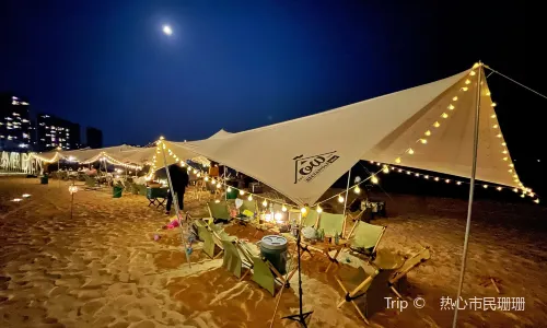 Park Lane Harbour Beach