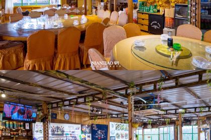 乡村大院·家常菜