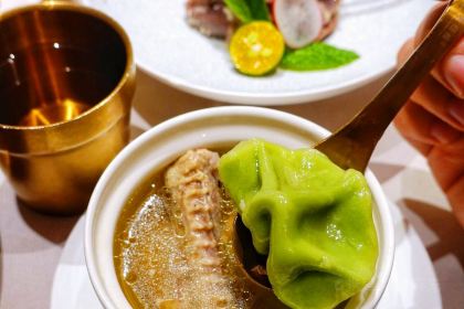 Lantchen Reserve-Nanking Traditional Taste