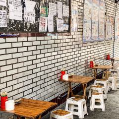 程记洋芋坨坨串串香 User Photo