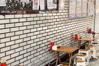 程记洋芋坨坨串串香