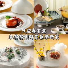 窑窑领鲜瓷文化餐厅 User Photo