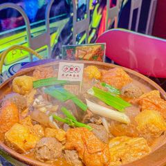 沙胆彪炭炉牛杂煲(范蠡东路店) User Photo