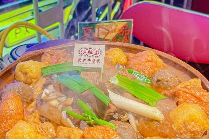 沙胆彪炭炉牛杂煲(范蠡东路店)