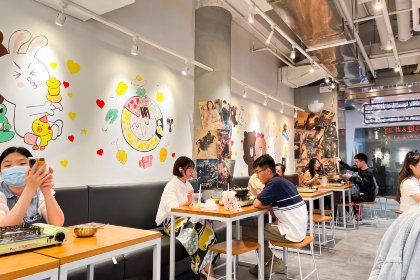 王妃家年糕火鍋炸雞 （中防萬寶城店）