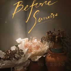 馥米芮西餐厅(商会大厦店) User Photo