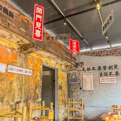 叼嘴·老火锅(外北街店) User Photo