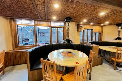 Daguodazaochaihuo Restaurant