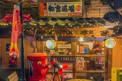 津岛屋和食道场(卢滨支路店)