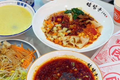 姑娘手肉夹馍·陕西面(新都会财经店)