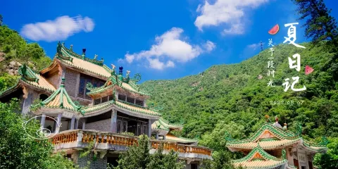 慶雲洞