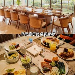 黄妈妈家宴精品农庄 User Photo